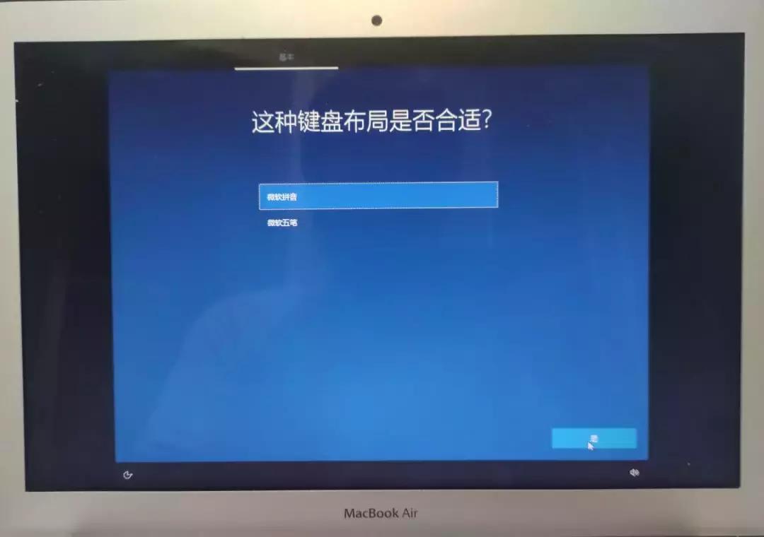 macbookair2015配置,2015款macbookair11寸