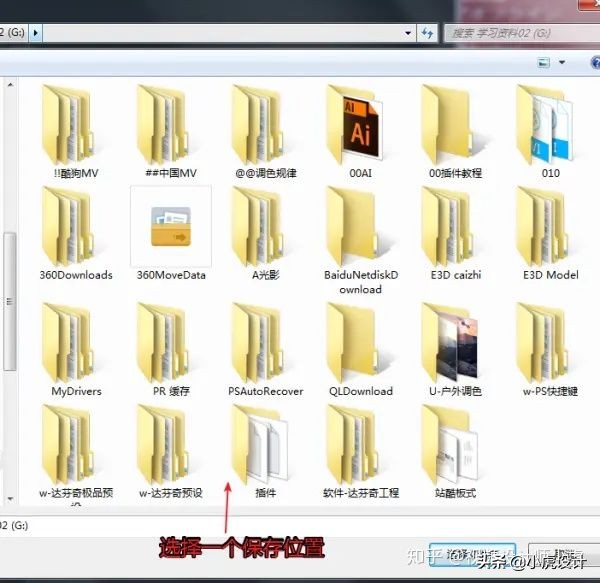 ae做了效果pr渲染很慢,pr如何加速视频渲染输出