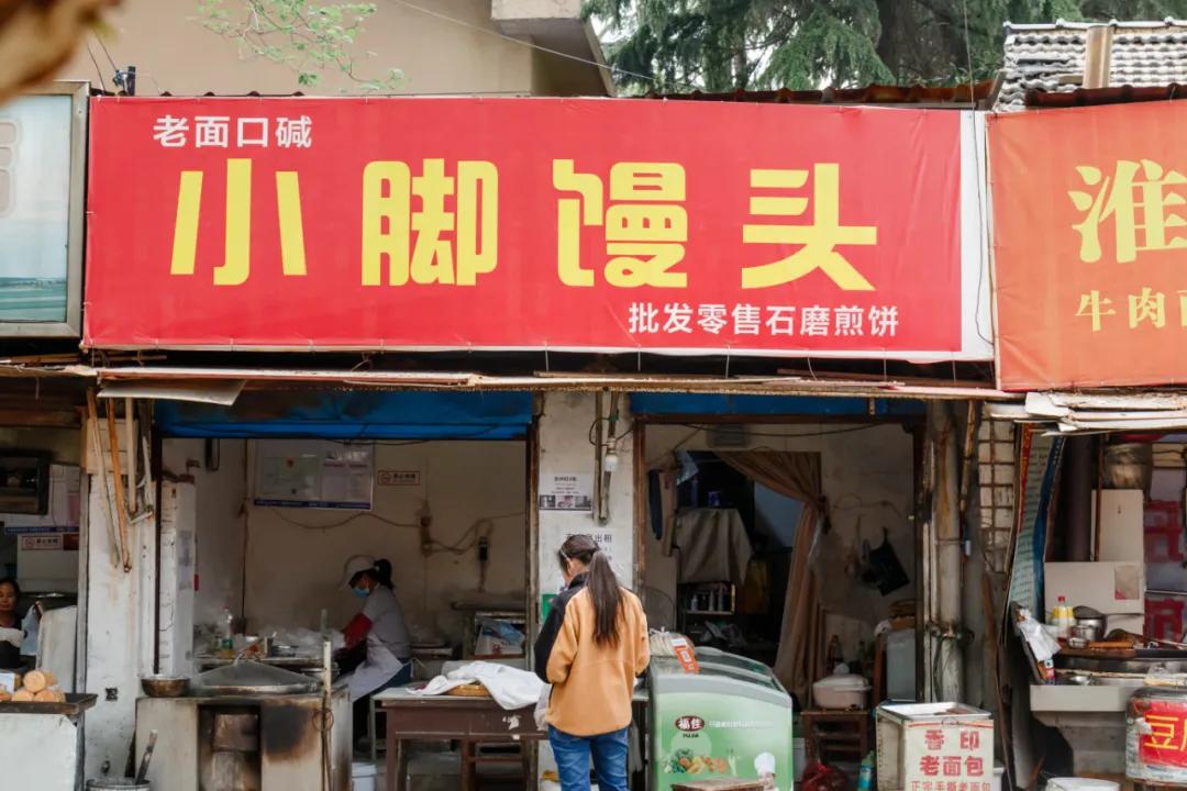 南京迈皋桥全景图,南京迈皋桥老照片