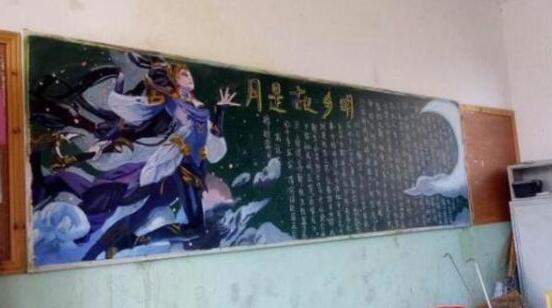 那些脑洞大开的画,超精美粉笔黑板报