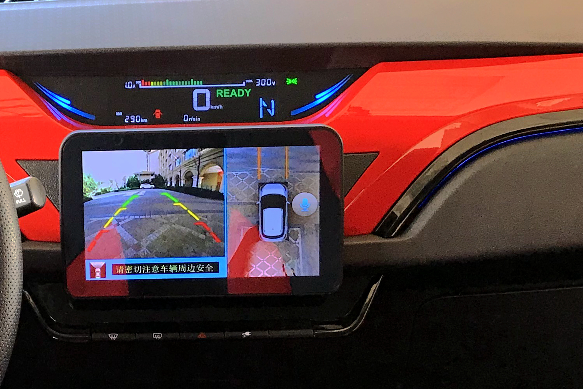 江铃新能源易至ev32020款,江铃新能源汽车易至ev3最高速度