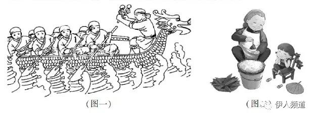 2021年中考复习｜信息提取与概括图文转换