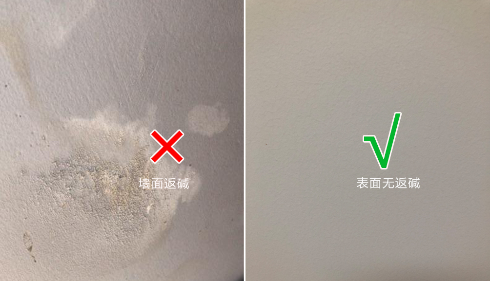 装修房子墙面刷什么颜色好看,装修房子刷墙面正规有哪些步骤