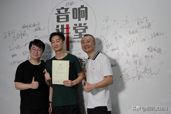 数码音源学堂教学视频,掌握数码