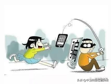 揭秘网络诈骗十大高发骗术,网络诈骗最新手段