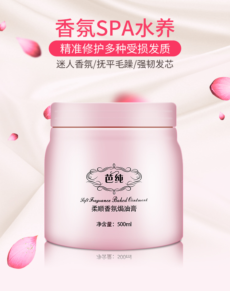 头发受损怎么打理好看,头发受损如何快速补救