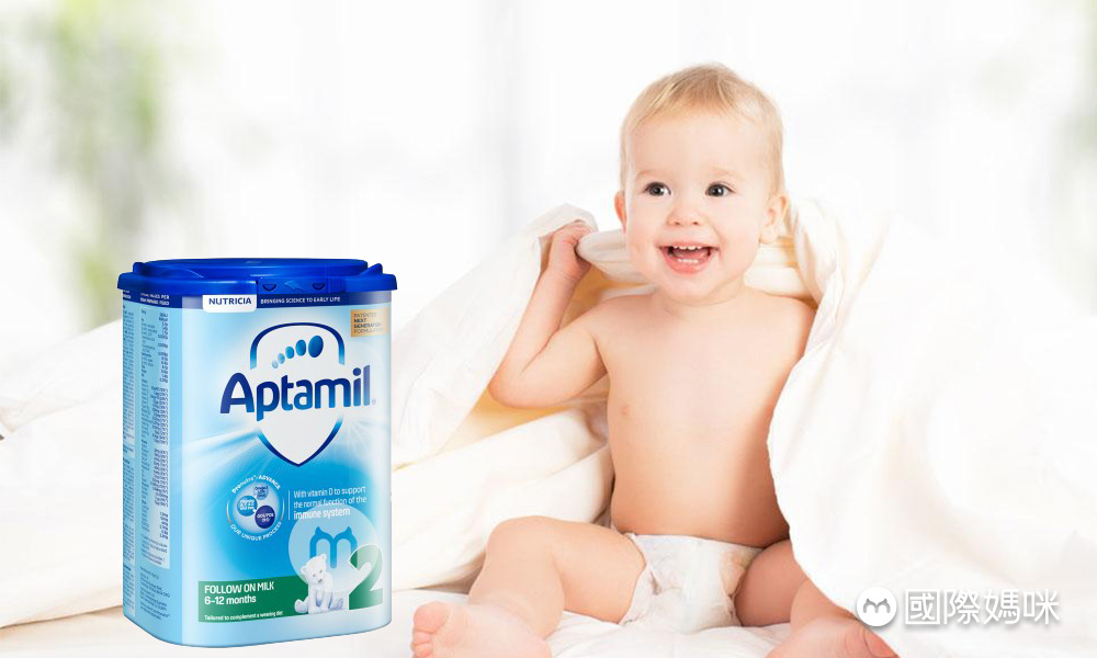 3段奶粉味道淡性价比高的,3段比较甜的奶粉推荐哪款