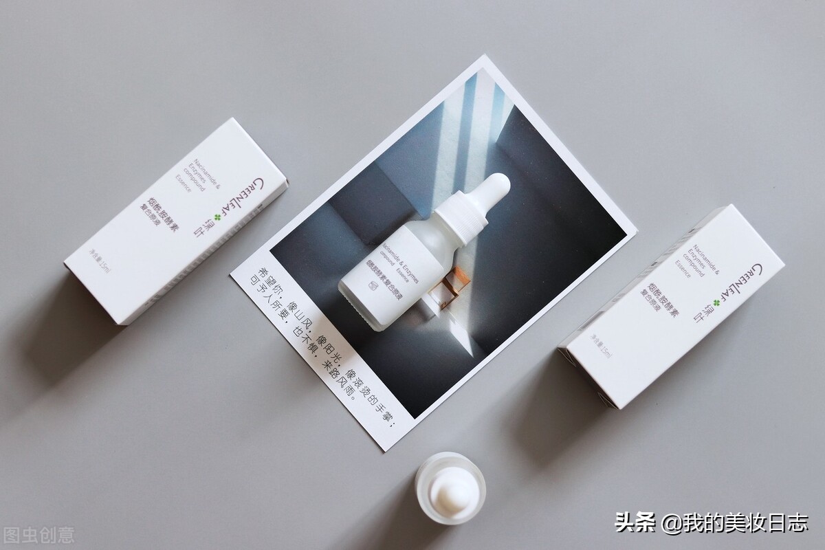 玻尿酸原液具有美白效果,玻尿酸原液能改善细纹紧致肌肤