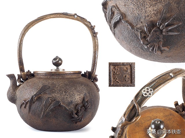 如何挑选铁壶,日本明治时期龙文堂铁壶