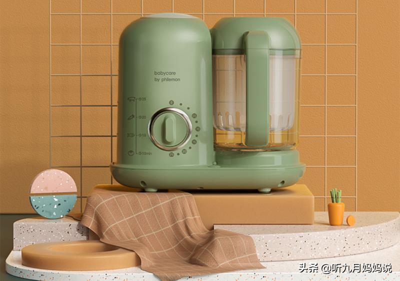 选对辅食机有多重要,宝宝辅食机应该怎么选