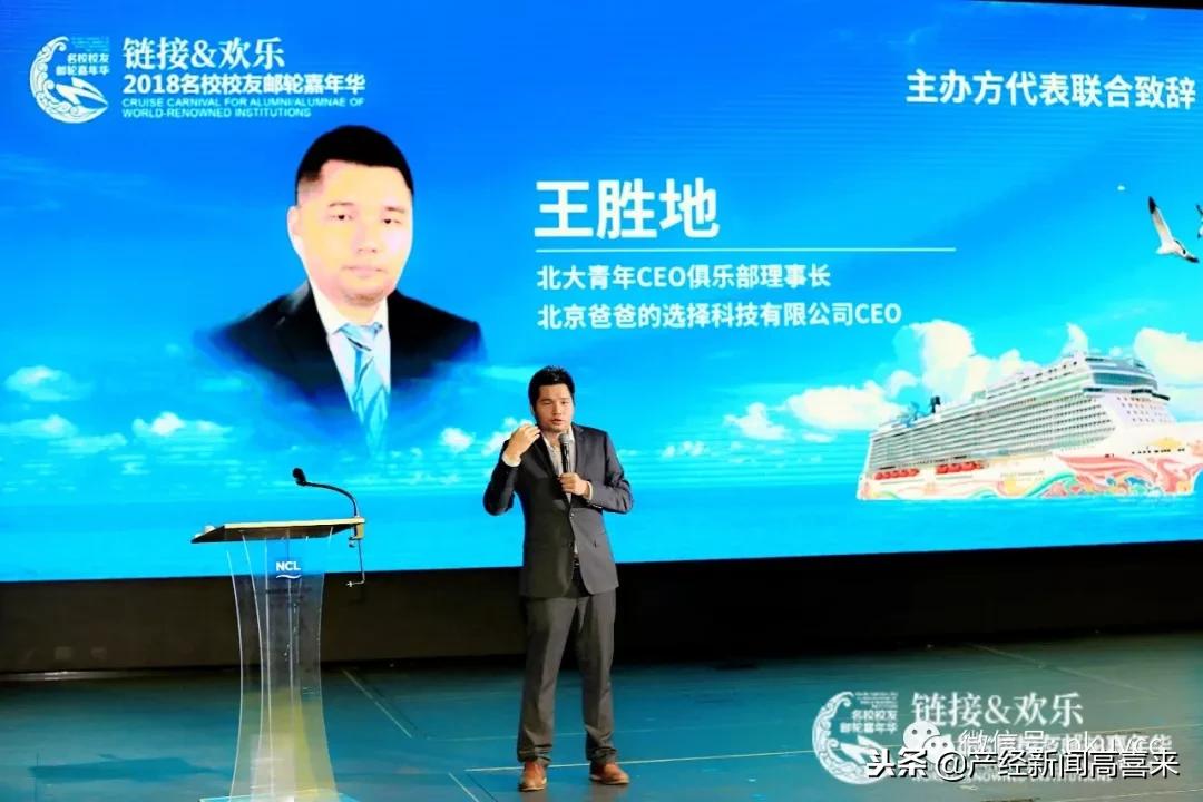 16岁男生失联4天4夜,我与世界失联了英文