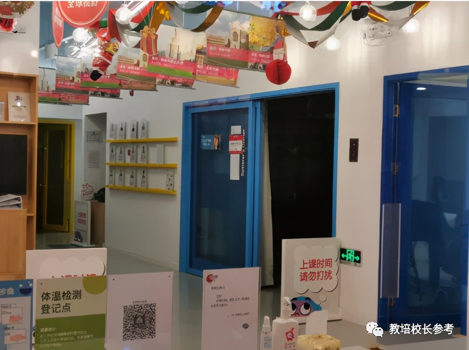 少儿英语机构有几类,北京线下儿童英语培训机构