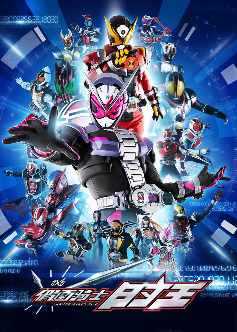 被网友疯狂“玩梗”的假面骑士,前世今生知多少