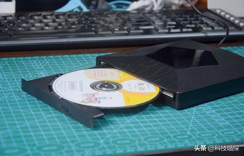 外置光驱全能和强力读取哪个好,外置光驱全功能和强读取区别