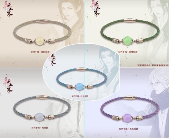 二次元红色漫展小姐姐,二次元小姐姐国漫