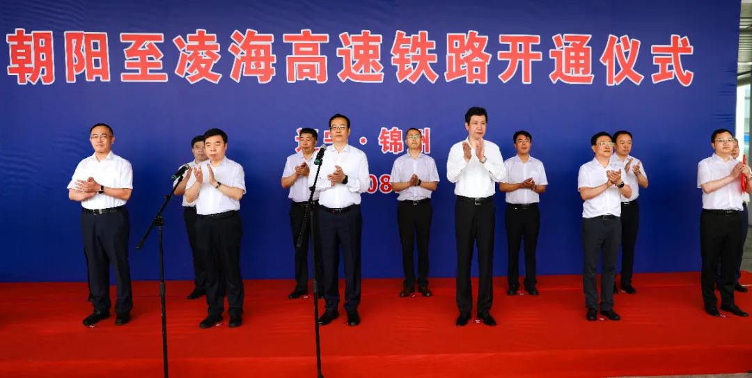 历史性时刻中国,历史性时刻降临