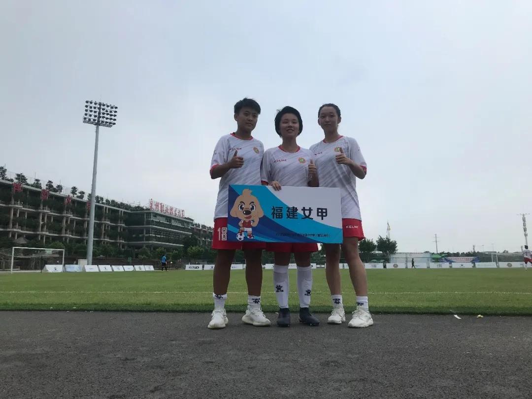 女足校园足球选拔,绿茵梦想足球俱乐部