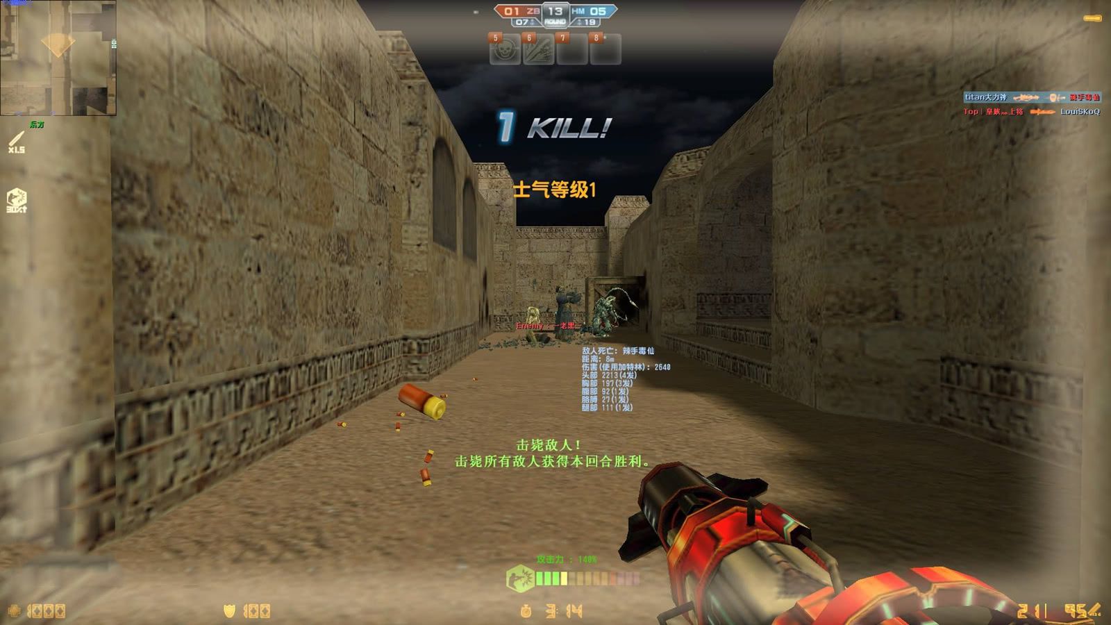 曾经大火的csol,为什么会走到现在这个地步呢？