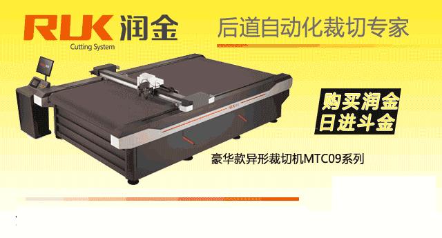 60种广告图文店印刷工艺,60平米图文广告店设计