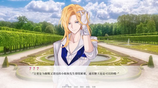 杀猪盘模拟游戏,杀猪盘模拟器