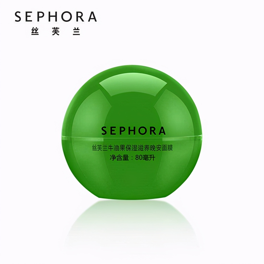 377仙白肌美白面膜是不是免洗面膜,面膜排行榜10强淡斑美白补水面膜