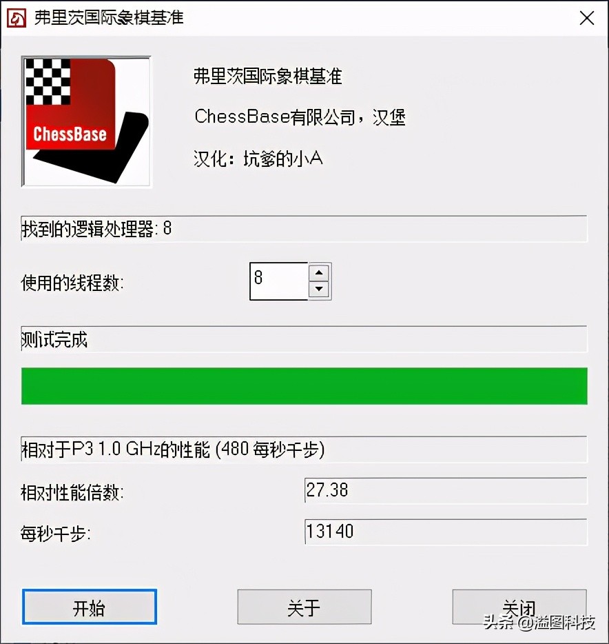 商务办公本推荐,商务办公本高性价比笔记本