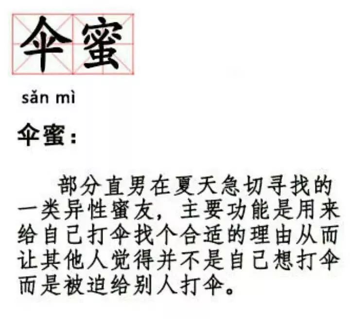 男生用打火机烧线,男生用打火机点鞋着火为什么