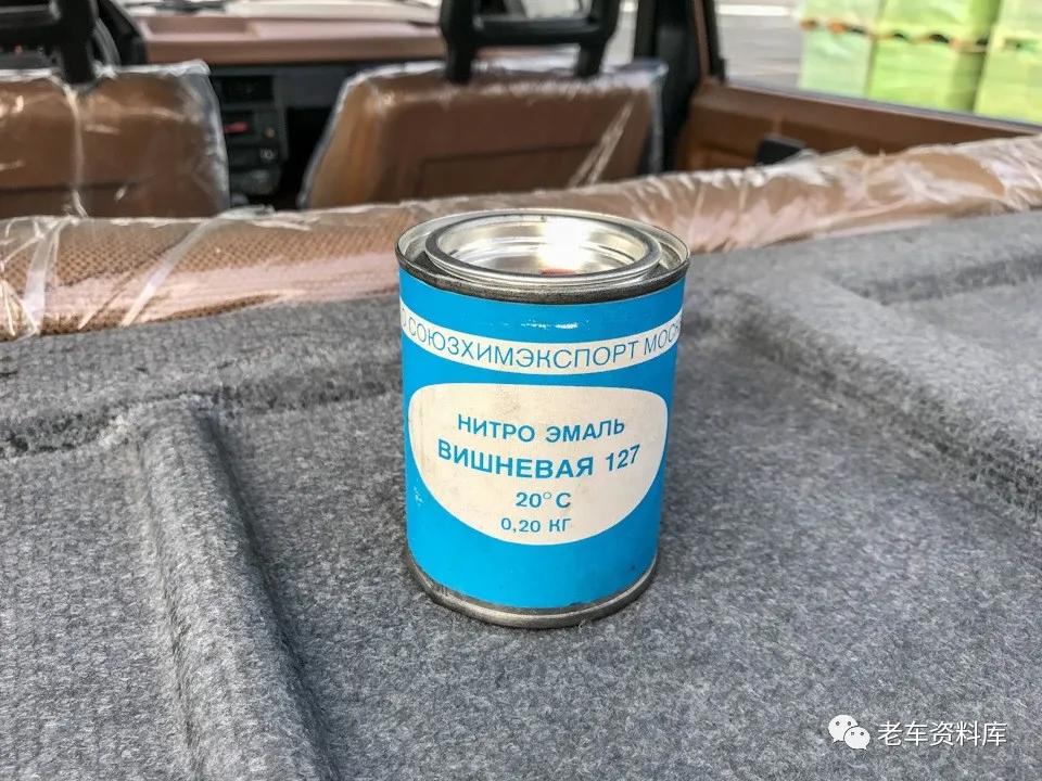 一辆几乎全新的樱桃红“东欧四大破”