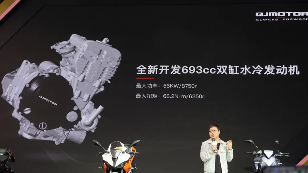 北京车展|赛250公布售价19999元/贝纳利黄巡5.98万,1200GT9.98万