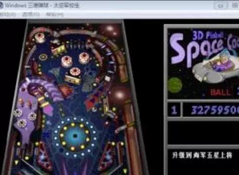 哪吒之魔童降世细节视频,哪吒之魔童降世20字感受