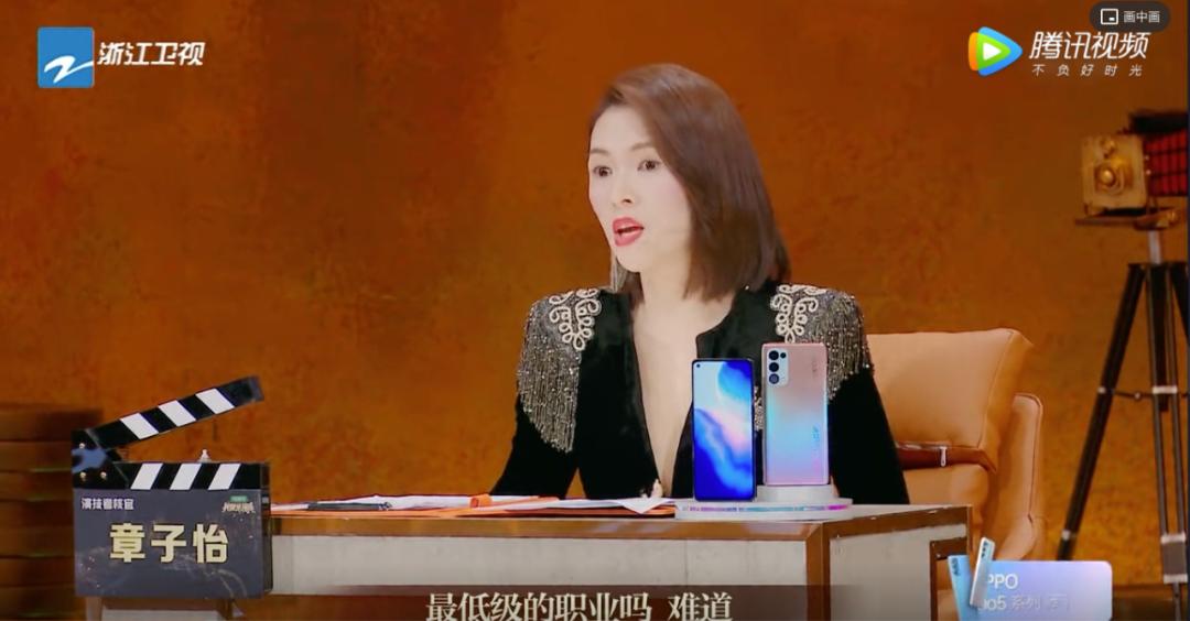 走一个于正,这节目还是精彩的不得了哇