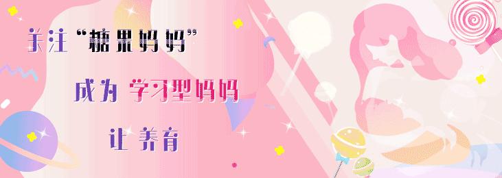 缓解产前宫缩疼痛的八种方法,如何缓解产前宫缩的疼痛感