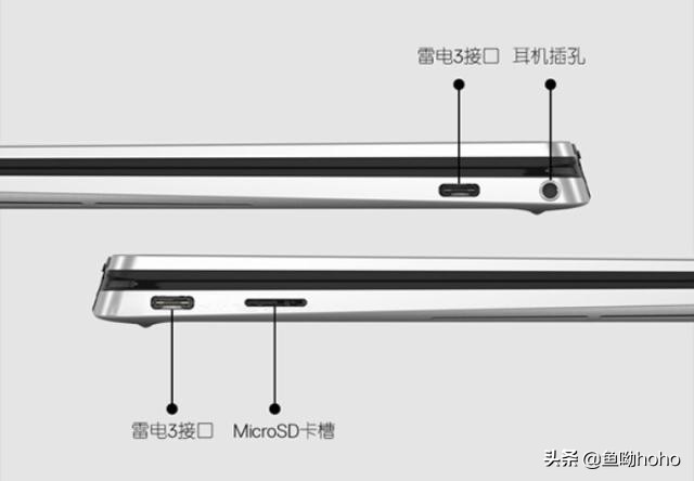 戴尔xps9310二合一,戴尔xps172022款