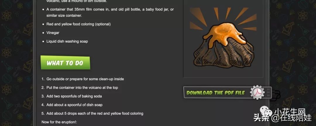 英文科普在线阅读,科普版英语免费软件