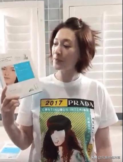 李小冉推荐面膜,李小冉推荐国货面膜