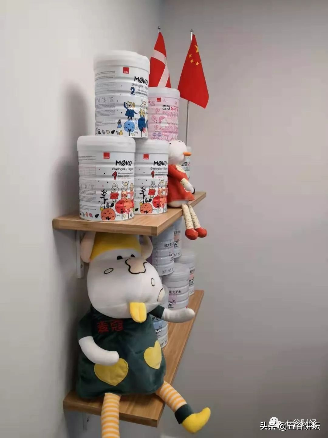 MØKO有机奶粉在丹麦被中国代购“抢空”到手成本仅为200元/罐
