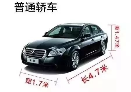 私家车被消防车追尾负全责,湖南消防车刮蹭私家车后续