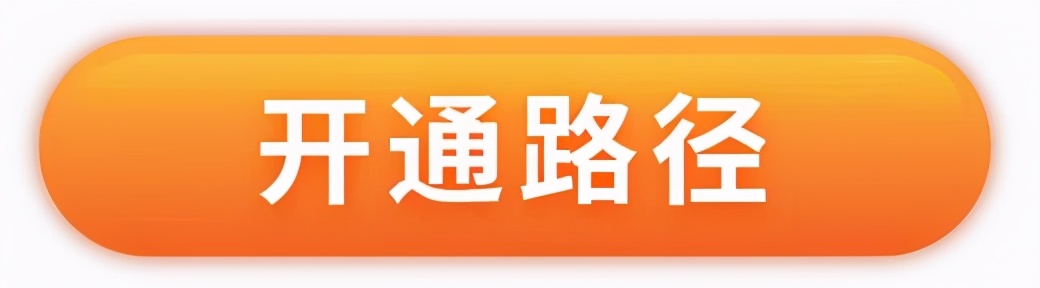 指纹支付密码不记得了怎么办,微信支付方式怎么设置密码指纹