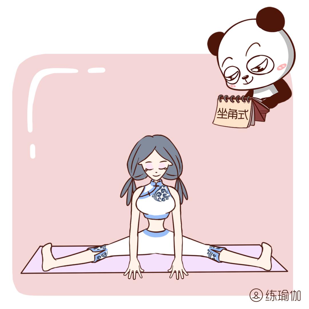 5分钟缩胯收阴操,减假胯宽的操