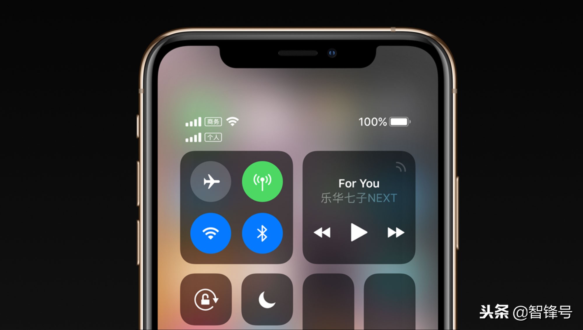 苹果双卡双待功能怎样使用,苹果手机双卡双待怎么使用教程
