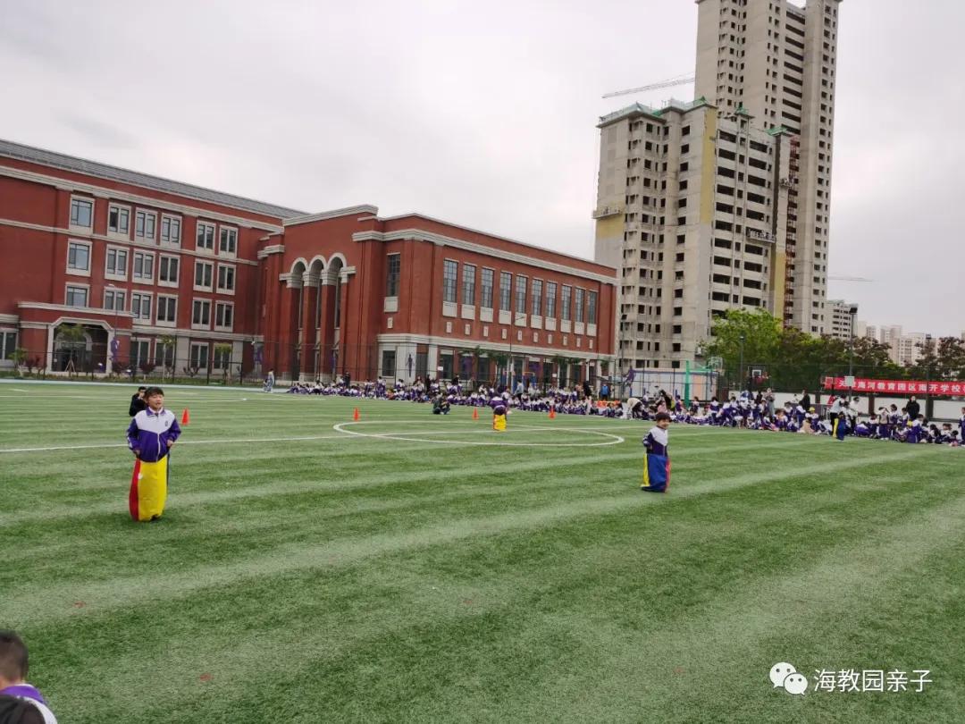 天津市南开区南开小学运动会,2019天津南开中学运动会