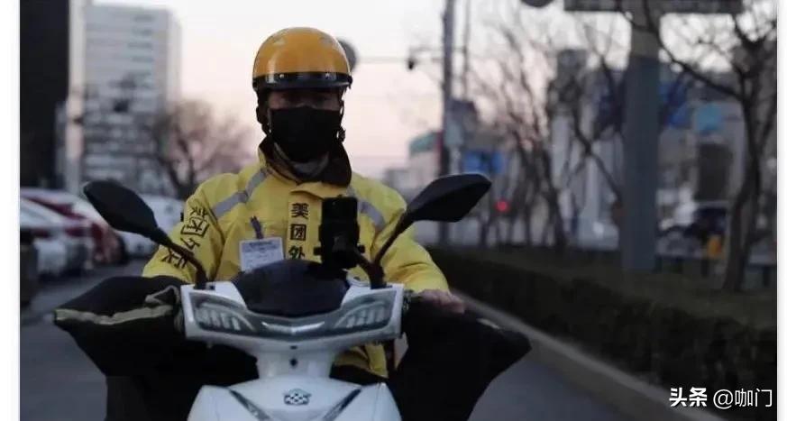 美团抽佣规则调整！茶饮外卖会受到4个影响