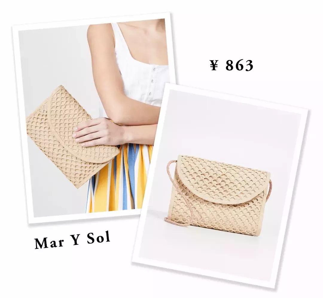 别买的包包,千万别买的小众包包