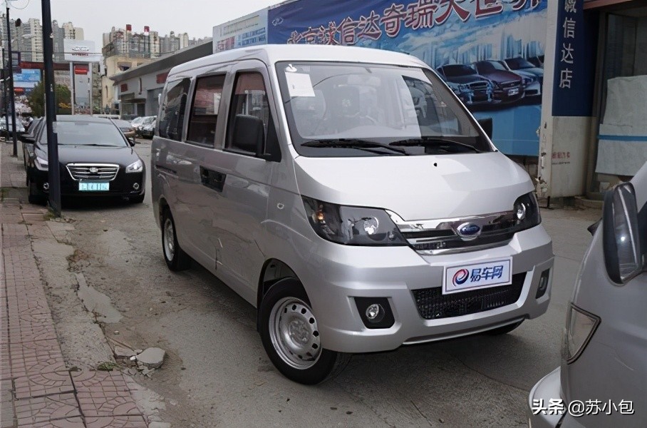 优优汽车报价大全,开瑞优优2021款