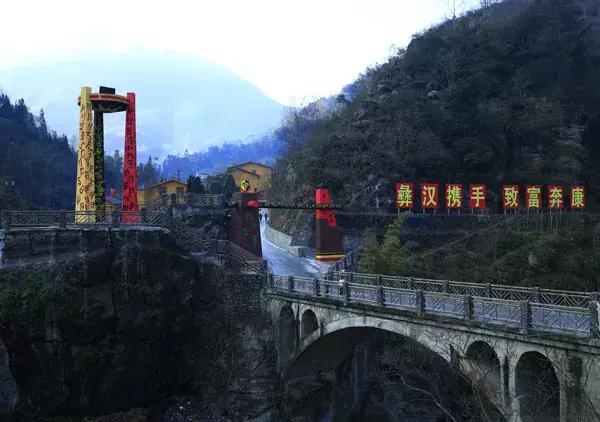 四川乐山金口河风景图片,四川乐山金口河老照片