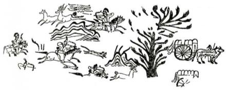 五一辑安游*句丽高**古墓壁画,一