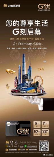 江西人礼物,江西人的专属福利