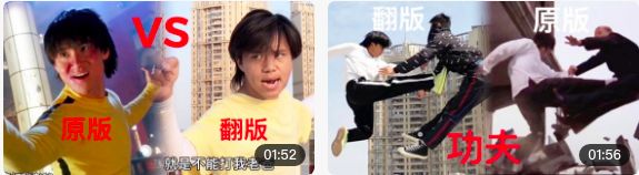 3个武行决定干自媒体，拿下7000万点击后，更穷了