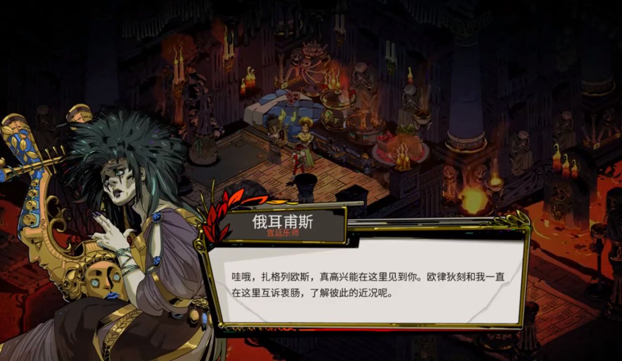 哈迪斯是肉鸽游戏吗,肉鸽哈迪斯手游