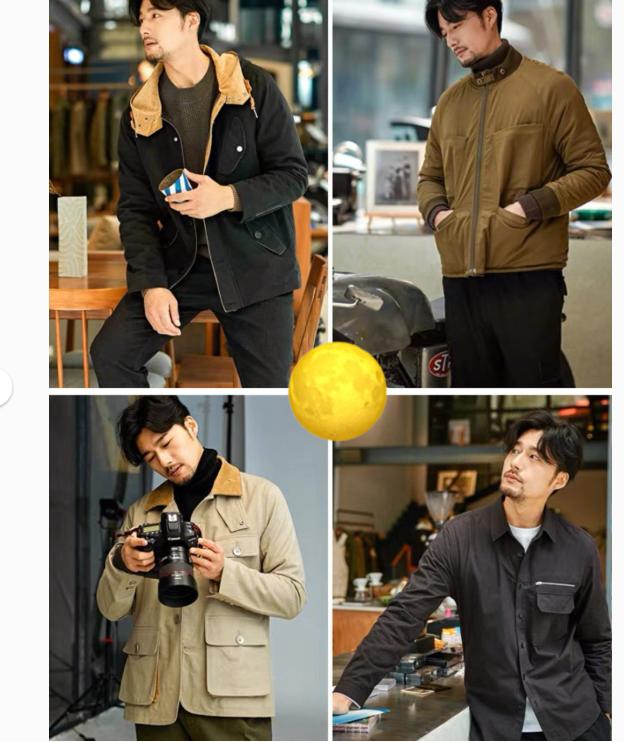 男装淘宝店铺推荐高级装修,男装淘宝店铺套装推荐